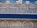 Detail výzdoby paláce