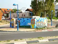 Úkryt před raketami ve Sderotu