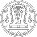 Čiang Rai – znak