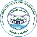 Bagdád – znak
