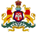 Karnátaka – znak