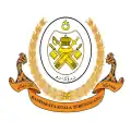 Kuala Terengganu كوالا ترڠڬانو (Jawi) 瓜拉登嘉樓 (čínsky) குவாலா தெரெங்கானு (malajská tamilština) – znak