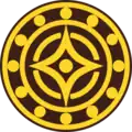 Státní znak