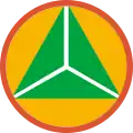 Okres Nan-tchou – znak