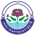 Ubon Ratčathani – znak