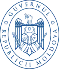znak vlády Moldavské republiky