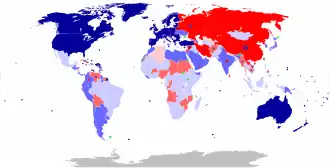 Geopolitické rozdělení světa v druhé studené válce:      členové NATO a ANZUS      Rusko, Čína a členové OTSC      ostatní spojenci USA      spojenci Číny      ostatní spojenci Ruska a Číny      neutrální státy × prozápadní aktivity × proruské a pročínské aktivity × sporná území, částečně uznané státy