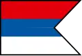 Sečovce – vlajka