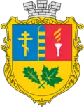 Seredyna-Buda – znak