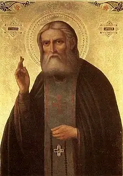Otec Serafim Sarovský