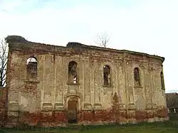 Pravoslavný kostel svatého ducha, Kupinovo