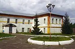 Budova muzea