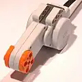 Servomotor