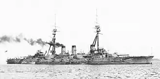 Seccu