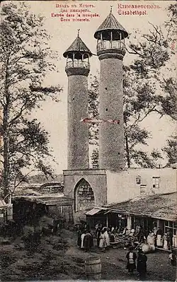 Mešita Šáha Abbáse v Ganji, 1900-1910