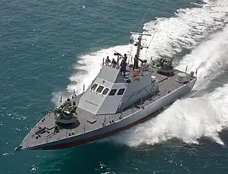 Shaldag Mk II
