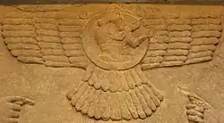 Mezopotámský sluneční bůh Šamaš na reliefu z Nimrudu