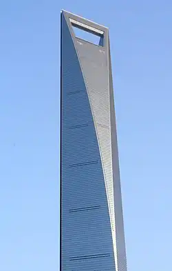 12. Shanghai World Financial Center