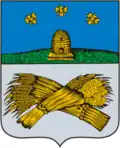 Šack – znak