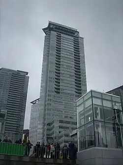 Shaw Tower