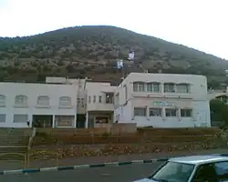 Budova radnice v Šiblí – Umm al-Ghanam