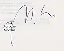 Podpis