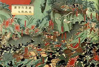 Japonské zobrazení bitvy o Širojamu. Takamori Saigó v červeno-černé uniformě je vidět v pravém horním rohu, jak navádí své jednotky.