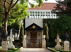 Bahá'u'lláh svatyně