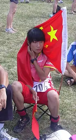 WOC 2008