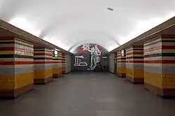 Stanice metra Šuljavska