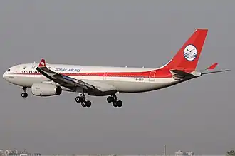 Airbus A330-200