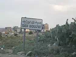 Sídí Bú Zíd