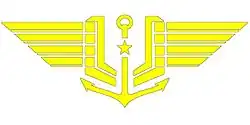 Odznak Aéronavale
