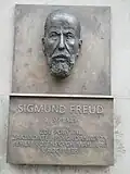 2016 Sigmund Freud