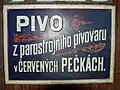 Parostrojní pivovar Červené Pečky