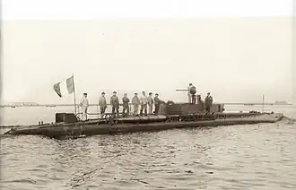 Sirène (Q5)