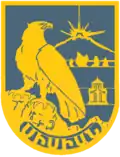 Sisian – znak