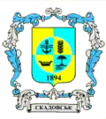 Skadovsk – znak