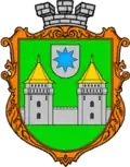 Skalat – znak