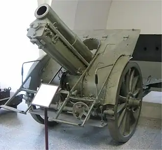 15 cm hrubá houfnice M 14, Heeresgeschichtliches museum, Vídeň