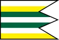 Skrabské – vlajka