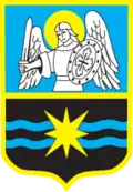 Slavutyč – znak