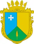 Slavutský rajón – znak