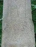 detail vytesaného letopočtu