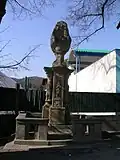 sloup s reliéfem Nejsvětější Trojice