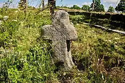 Smírčí kříž u Vlkovic (1).jpg