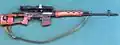 SVD (Dragunov)