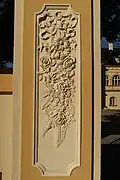 Detail výzdoby hlavní vstupní brány