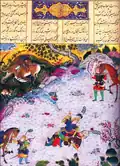 Boj Sohraba s Rostamem, kolem 1522