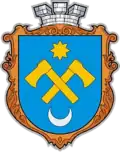 Sokyrjany – znak